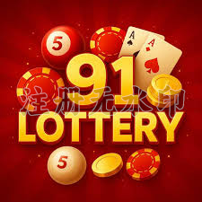 91 Lottery